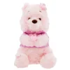 New Disney Store Japon Peluche Winnie l'Ourson Sakura de taille moyenne, 26 cm