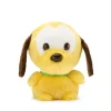 Hot Disney Store Japon Petite peluche Pluto Urupocha-Chan, 12 cm