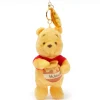 Disney Store Japon Porte-clés petite peluche Winnie l'Ourson avec pot de miel, 18 cm