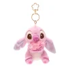 Disney Store Japon Porte-clés petite peluche Stitch Sakura, Lilo & Stitch, 14 cm