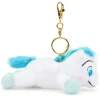 Disney Store Japon Porte-clés petite peluche Pégase, Hercule, 14 cm